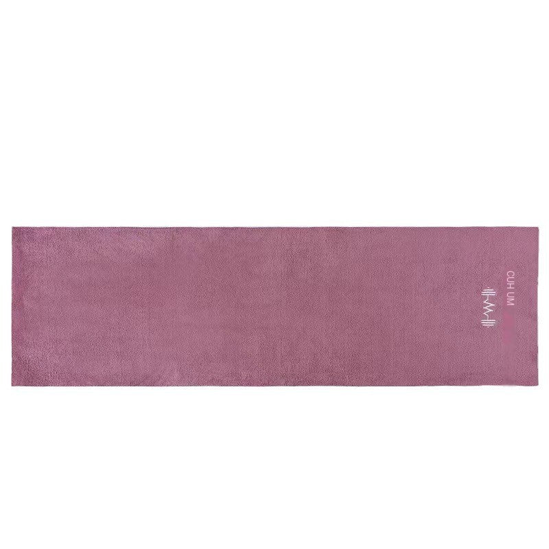 Ultra-Absorbent Gym Towel